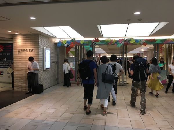 ▼新宿東口、中央東口改札出口からの行き方