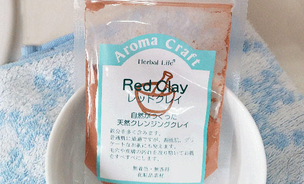 002redclay