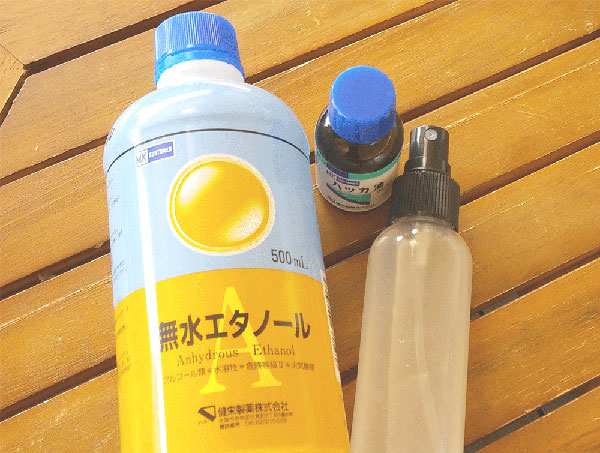 ハッカ油の様々な使い方と消臭 虫除けなど効果の解説 女子リキ