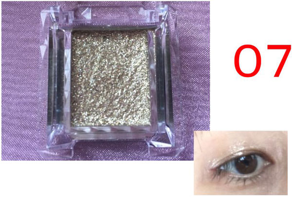 008canmake-gelstar-eyes