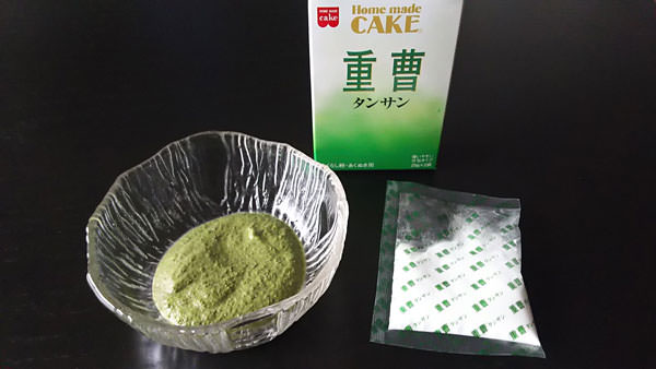 緑茶＋重曹パック材料