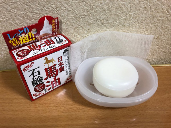 ユニマットリケン 日本製 馬油石鹸