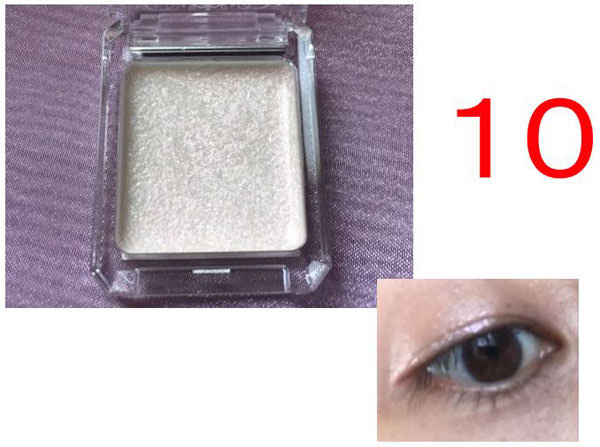 010canmake-gelstar-eyes