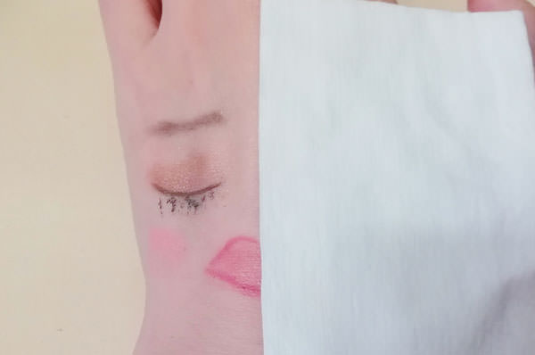 010fix-makeup