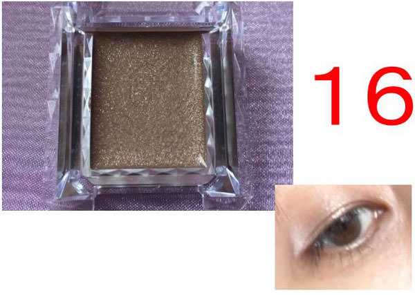 014canmake-gelstar-eyes