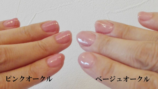 016parado-nail-foundation