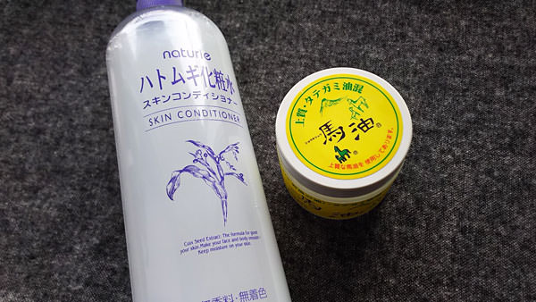 ハトムギ化粧水の効果を確かめた ニベアとの相性も検証 女子リキ