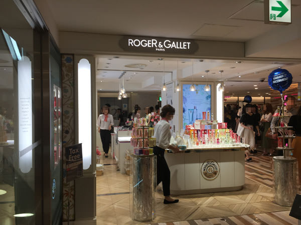 ルミネエスト2Fの「ROGER＆GALLET」
