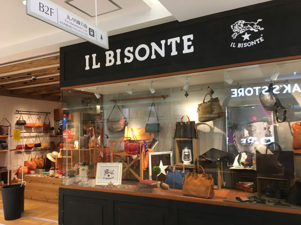 ルミネエストB2の「IL BISONTE」
