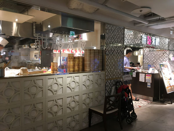 ルミネエスト7Fの「甜點菜楼」
