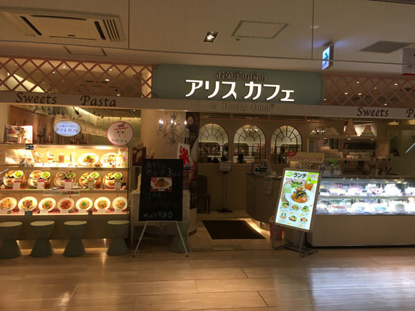 新宿ミロード 女子向けショップまとめ 女子リキ