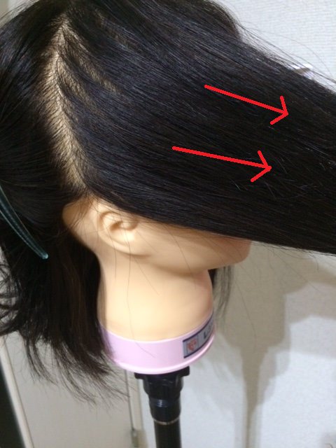 くせ毛対策 前髪 サイド 襟足を直すテクニック 保存版 女子リキ