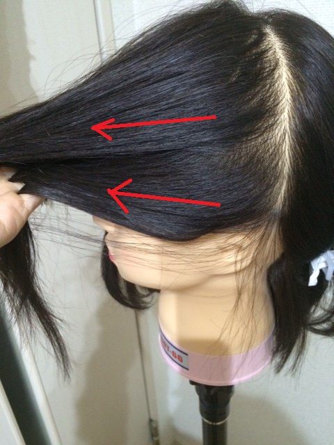 くせ毛対策 前髪 サイド 襟足を直すテクニック 保存版 女子リキ