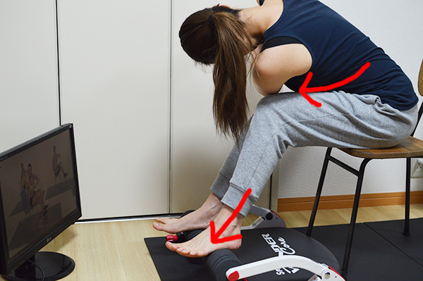 ワンダーコアスマート口コミ 実践してみた 女子リキ