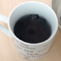 黒豆茶【効果・作り方】出がらしを使ったアレンジレシピ