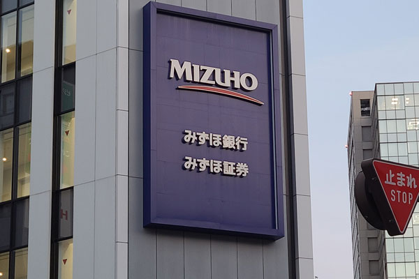 銀行カードローンなら総量規制の対象外でお金を借りられる