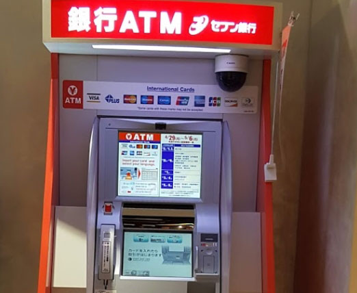 モビットはセブン銀行ATM（セブンイレブン）で借入・返済ができる
